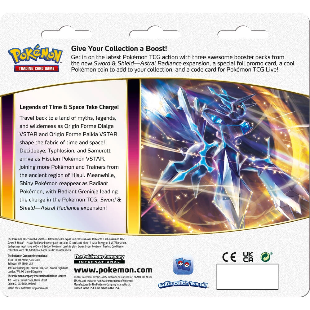 ASMODEE Pokémon TCG Sword & Shield: Astral Radiance 3BB Eevee 2 ASMODEE Pokémon TCG Sword & Shield: Astral Radiance 3BB Eevee - Afbeelding 2